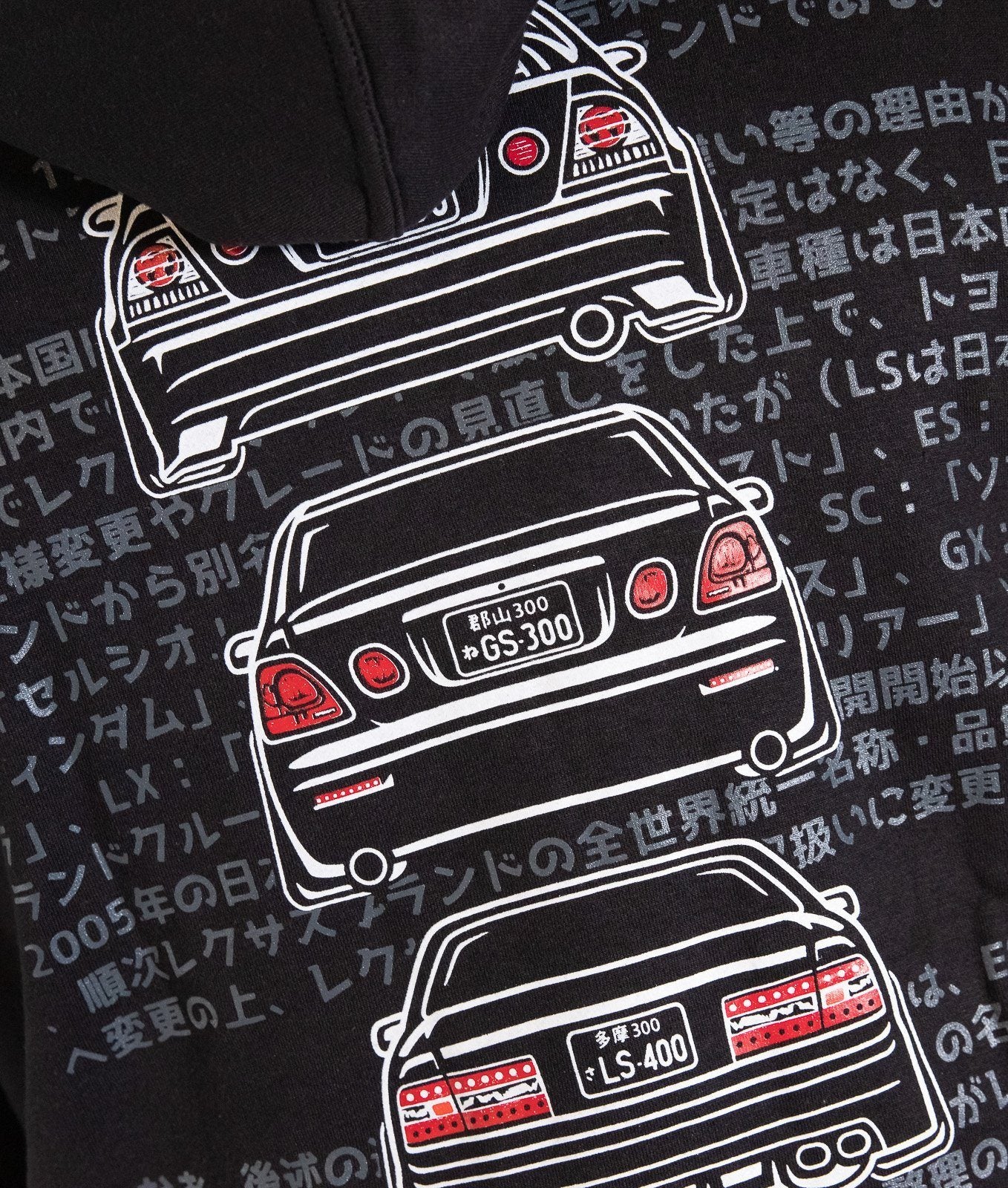 Lexus/Toyota Hoodie - Image 2