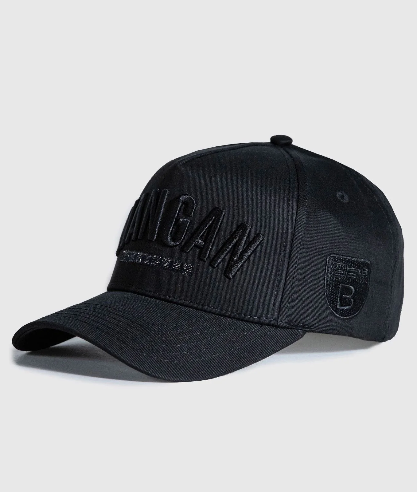 Wangan Midnight Edition A-Frame Cap